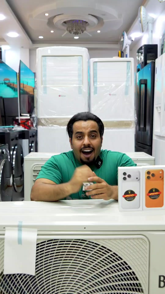 اربح iPhone 17 ويانه سبلت  *********** #رقم_*********** #عبدالله_سعود_الشمري #أقوى_العروض_مع_شركة_الاخوينVip_لمدة_يومين 
