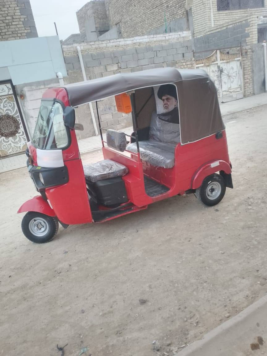 سلام عليكم شباب تكتك 2018شهر 11جاهزه للشارع تنقيص تبخير كهربايات شغاله جاهزه للشارع المكينه خير من الله مناقصه شي تحويل مباشر السعر 5او ٢٠٠ تكتك جاهزه العنوان مدينه الصدر نهايته شارع الداخل بل شيشان الستفسار ***********
