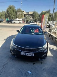 اوبتمه • ٢٠١٩ • رقم اربيل