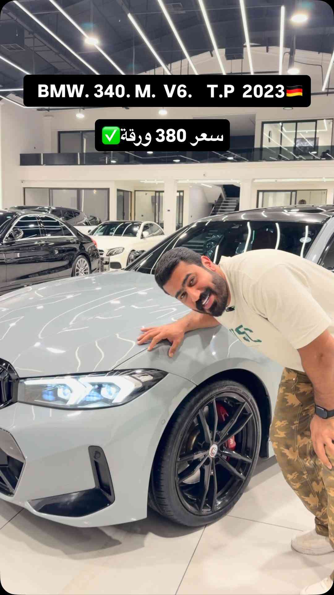 ***********📞📞

#زين_ال_قيس♠️
