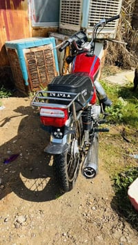 اربعه كير • ٢٠١٤ • اوراق اصولي