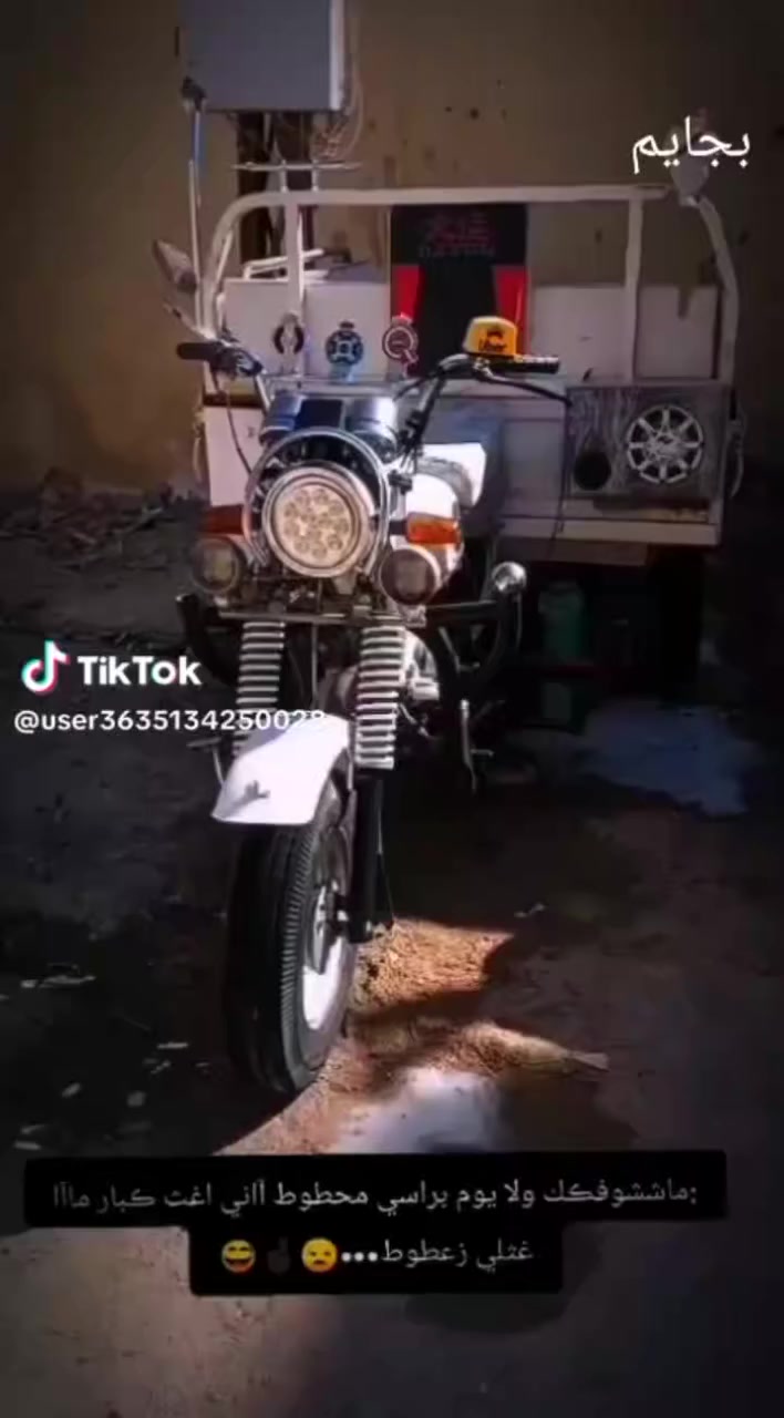 للبيع كله شغال من طول لطول ا 15تعمير 25مكينه اوراق اوراق أصولي  مامفتوحه سعر 1500ناصريه مركز ***********
