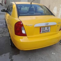 اكسنت • ٢٠٠٩ • فول اوتماتيك