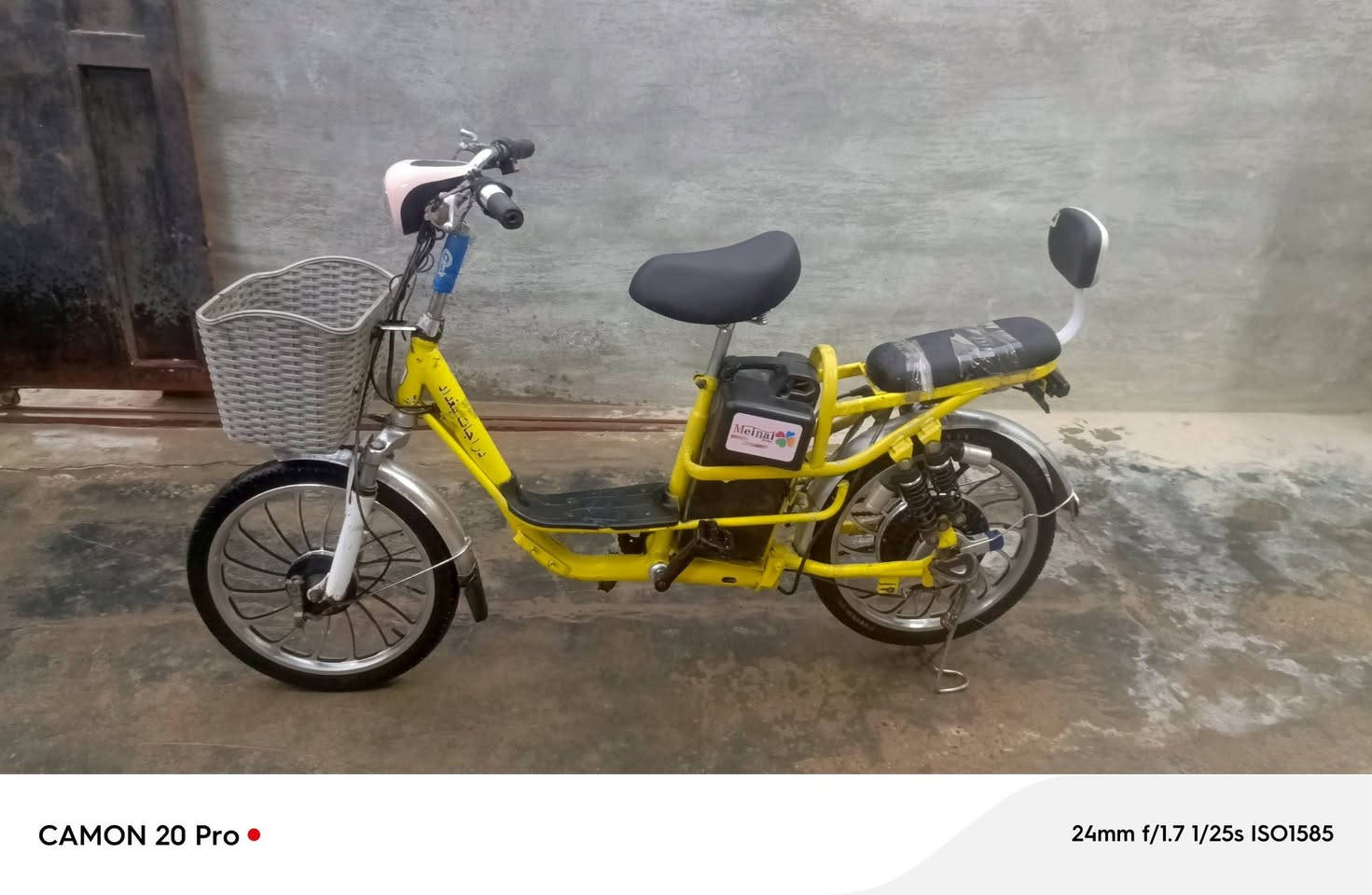 السلام عليكم
للبيع دراجه حجم 20 اربع سرع كهربائيات شغاله بطاريات جدد يقرن 10 ونص مكاني فلوجه السعر 150 وبي مجال رقم الهاتف واتساب عل خطين ***********~***********
