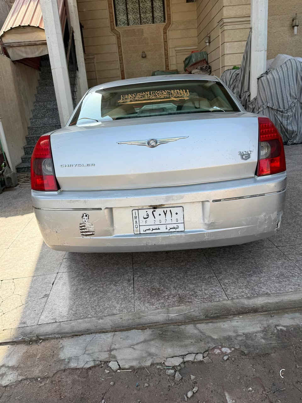 خليجي مكينه 3500v سنويه بعدهه لـ  2027/9رقم حلو شبه مميز سيارة جاهزه ماشيه 198الف كيلو جانت عد ناس تجار 13 سنه عدهم وخذيتهه قبل 3اشهر واحتاجيت فلوس 
بـ 105 وبيه مجال بسيط ***********
تفاصيل اكثر بالصور
