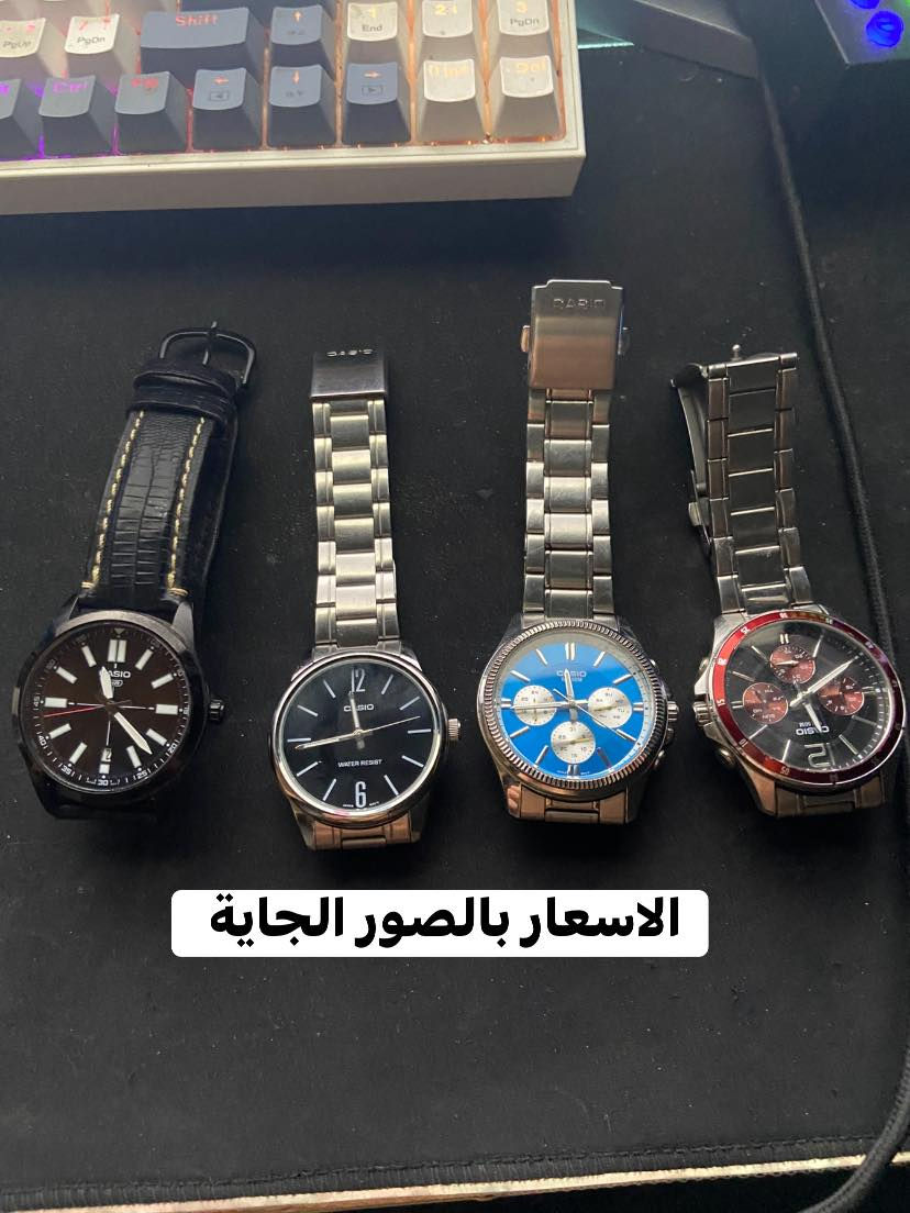 الاسعار مكتوبة على الصور التوصيل ٤ الف بغداد ومحافضات


**إذا كنت صاحب هذا الإعلان وتريد حذفه لأي سبب، رجاءا أرسل رسالة إلى الدعم الفني**