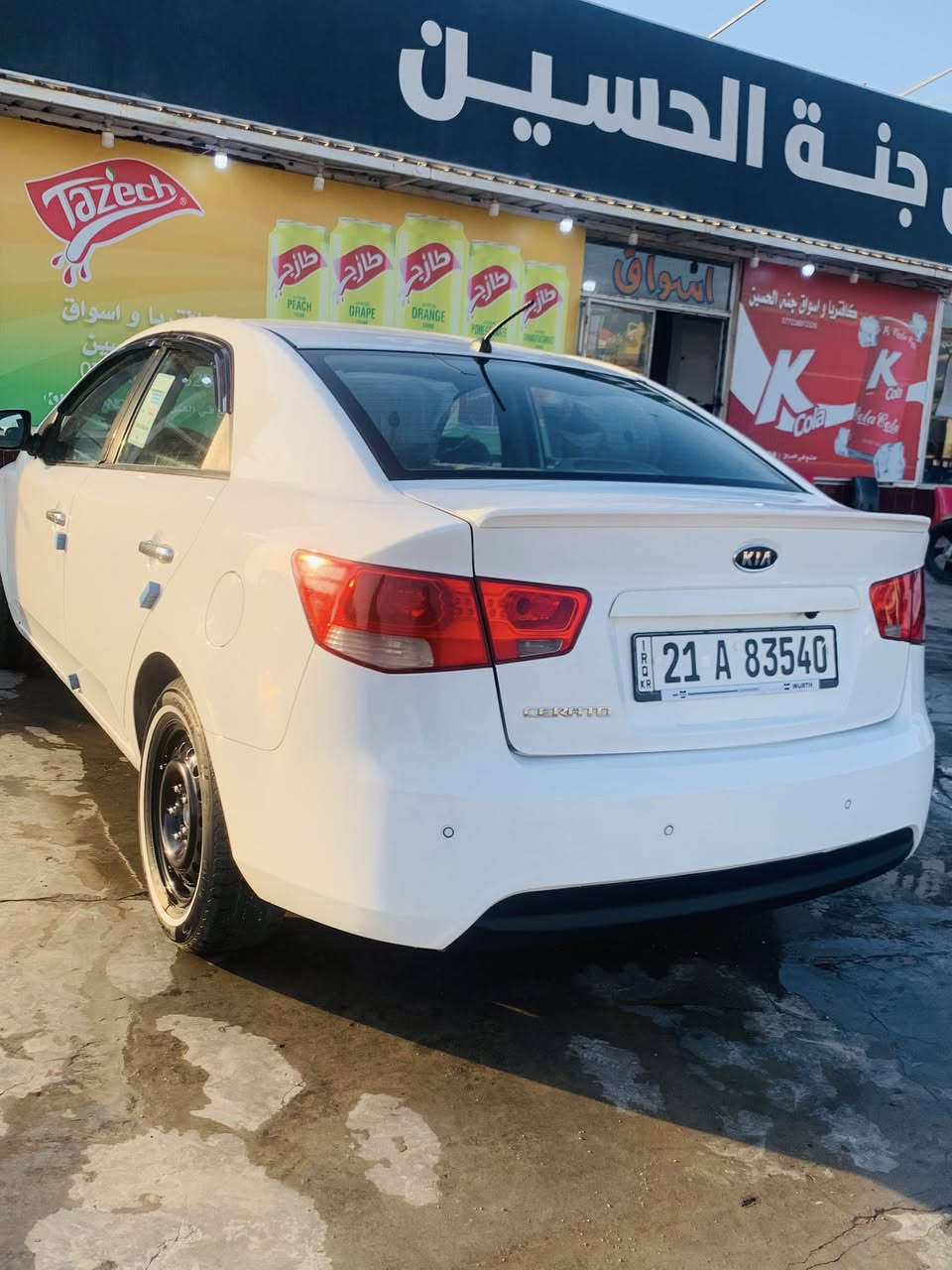 سلام عليكم 
سيراتو خليجي 2011البيع 
مكفوله من صبغ مكينة مفتوحه بس خير من الله 
رقم سليمانية
جديد الحد 2031بسمي تحويل مباشر
تخم تاير جديد
باتري جديد
تبريد خير من الله

سعر 109وبيه مجال
عنوان واسط قضاء العزيزية
***********
***********
