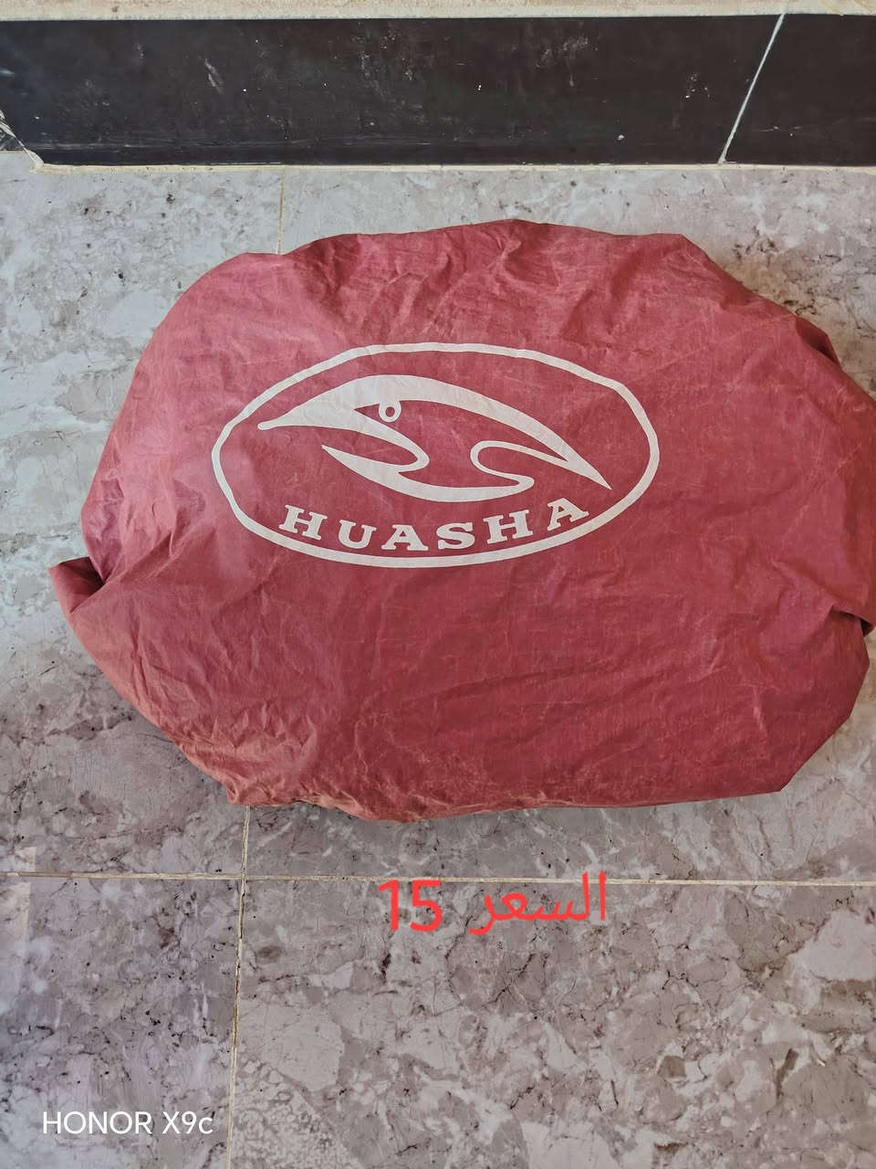 السعر مذكور بكل صوره ما يعجبك لا تعبني وشكرأ


**إذا كنت صاحب هذا الإعلان وتريد حذفه لأي سبب، رجاءا أرسل رسالة إلى الدعم الفني**