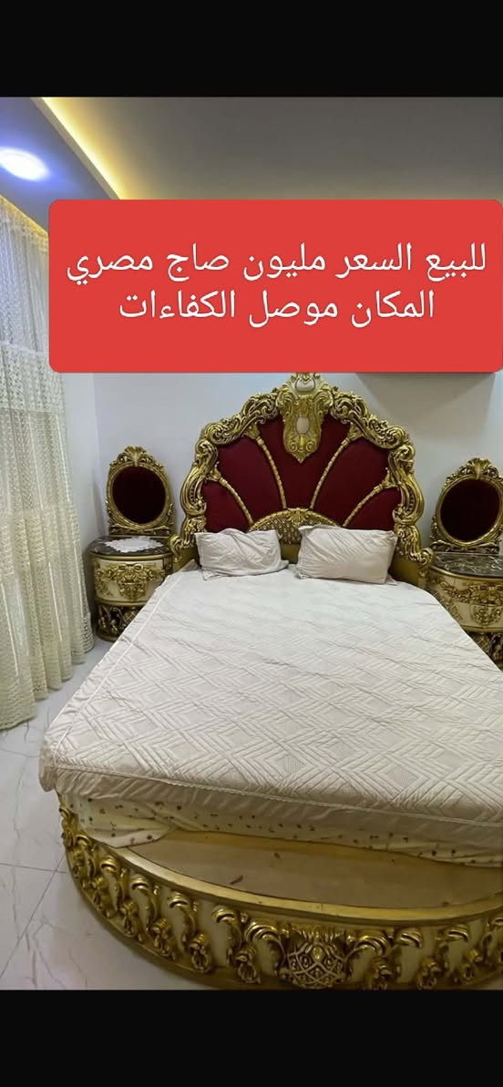 للبيع


**إذا كنت صاحب هذا الإعلان وتريد حذفه لأي سبب، رجاءا أرسل رسالة إلى الدعم الفني**