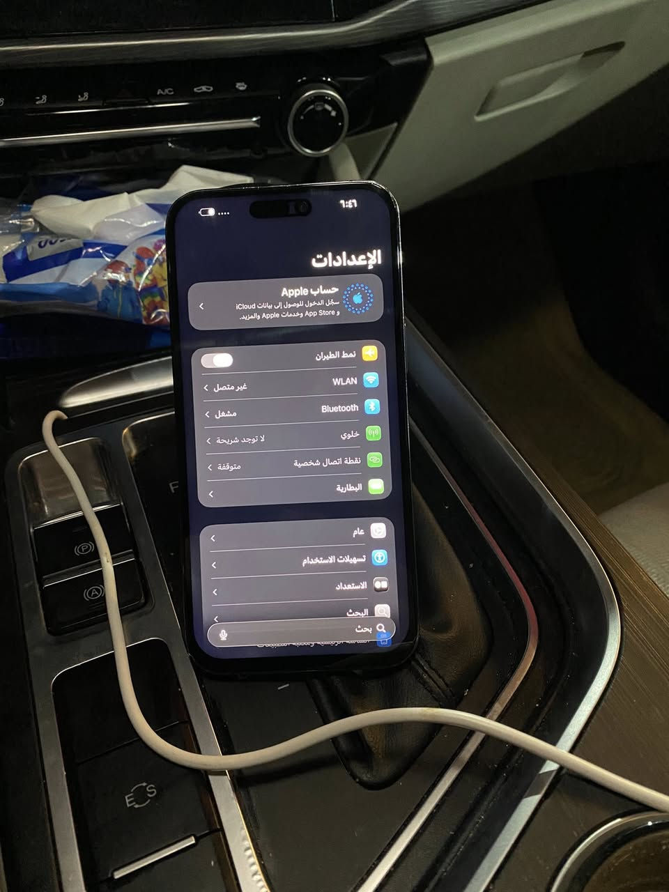 ايفون 14برو ماكس
ذاكره 256 بطاريه 89 جهاز عربي شرق اوصط دبل سيم فقط شاشه مبدل واصليه 120فريم لمسها حاله حال البلادي مابي اي عيب كله شغال فيس ايدي وكامل سعره 535 

***********
