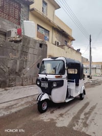 تكتك 2020 • بصره حيانيه