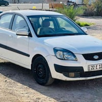 ريو ٢٠١٠ • وارد خليجي • رقم شمالي اربيل