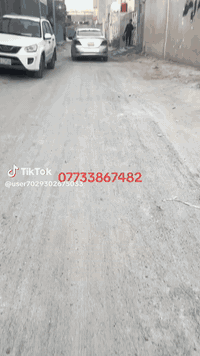 شط العرب الفيروزيه • ٢٠٠م • واجهة ١٠م