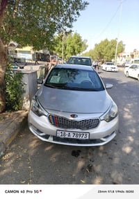 موديل ٢٠١٦ محرك ٢٠٠٠دوش كير ايتي سياره بيه ٣قطع بنيد تبديل وصبغ جاملغ ...