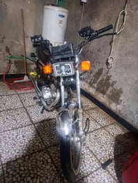 مديل 23 • محرك ايراني • رقم انكليزي