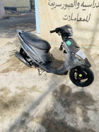 ماكس عدله • مكينه اصليه • بصره