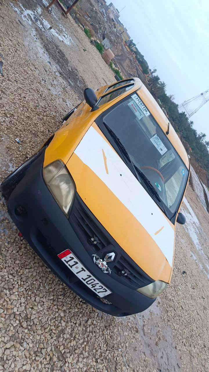 اسلام عليكم رينو لوكان 2009 سنويه لل2031رقم انكليزي مصفره هيئه وغرامات مكينه وكير مكفولات كهربايات كله شغاله صدر خير من الله السياره بلاديه تايرات جديده شرط التحويل المكان السماوه السعر 34وبيها مجال. رقم الهاتف *********** الشراي يتصل
