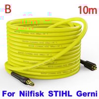 صوندة ٢٠م • الكترونيات