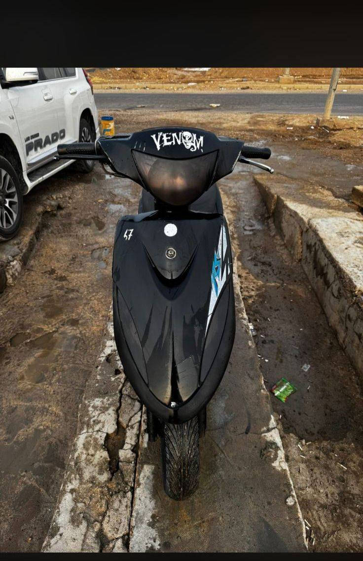 مكلف بالنشر 
موجود دراجة. ماكس نظيفة كلش السعر 750 مكان ميسان كميت الشراي يتواصل ***********
