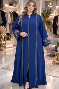 قياس خاص • ١٢٠-٢٠٠كج • خامة برادا