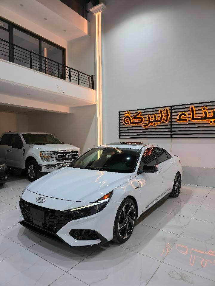 HYUNDAI ELANTRA 2023 N LINE
سعر: 168 ورقة
موديل: 2023
وارد أمريكي
لون : أبيض
محرك:1.6 tyrbo
ماشيه: 33000 mail
 مواصفات: بصمةسلايد .كشن جلد. شاشة كبير.كشن هيتر. نقطة عمي, رادار خلفي  
عنوان : أربيل المدينة المعارض معرض ميناء البركة 
*********** أربيل, العراق
