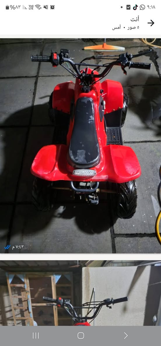 درجه للبيع بانزين دهن جديده اتصل***********
