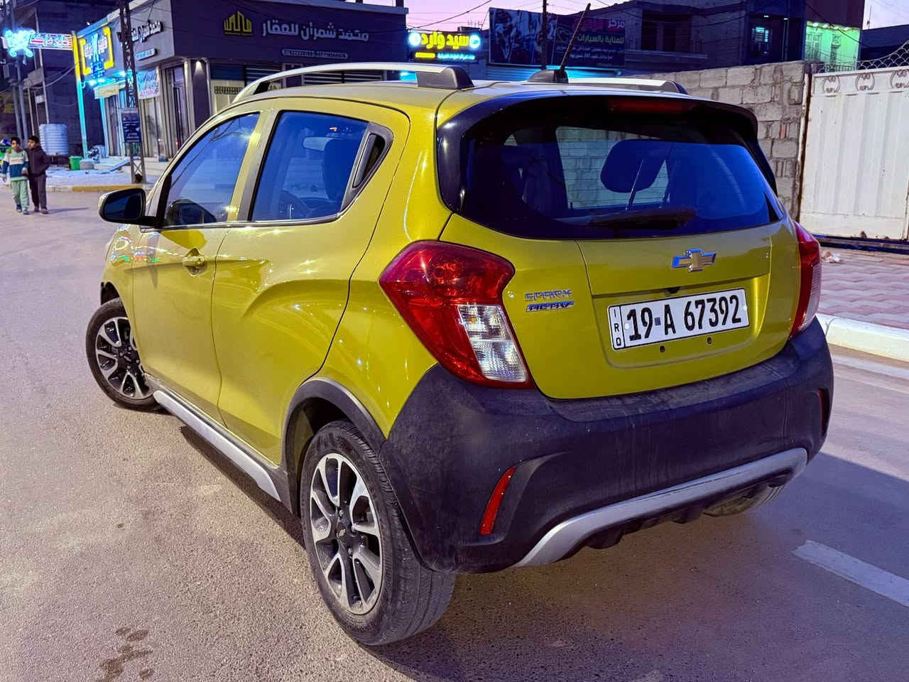 شوفرليت سبارك Active 2022
سيارة نظيفة بمعنى الكلمة شغل واطلع وانت مرتاح 

مريحة جداً ما شاء الله 

فول مواصفات عدا البصمة

كشنات جلد + تدفئة 

تحكم ستيرن جهتين

تحكم بالمري 

شاشة كبيرة 

تبريد ثلج 

حادث باب وجاملغ 

ايرباكات سليمة 

معوقين كربلاء وكالة عامة

بقيلها سنتان نصف 

السعر 9900$ بيع فقط 

موجودة في كربلاء مجمع الدرة

للتواصل وتساب ***********
