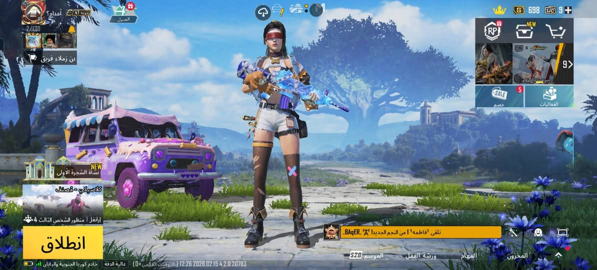 سلام عليكم
حساب ببجي للبيع او التبديل بحساب اخر
تفاصيل الحساب داخل الفيديو
حاب تستفسر علئ الحساب خاص


**إذا كنت صاحب هذا الإعلان وتريد حذفه لأي سبب، رجاءا أرسل رسالة إلى الدعم الفني**