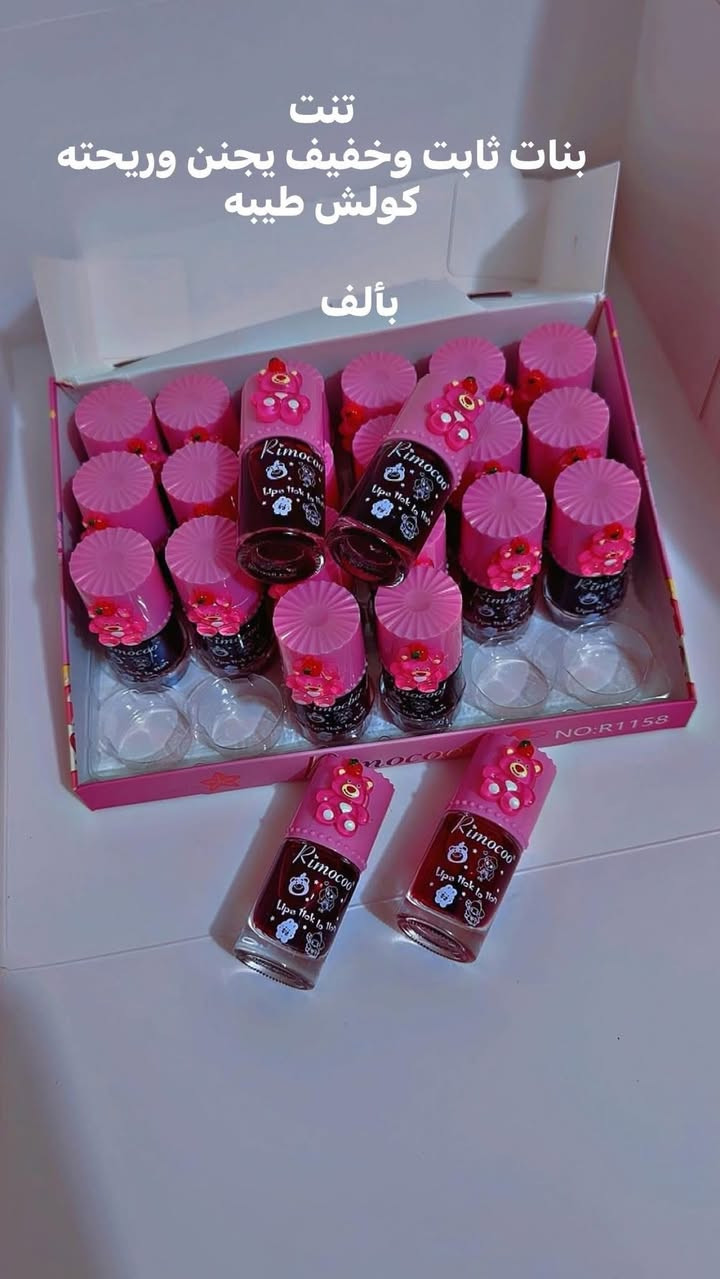 عروض ع العيد شوفو المنشورات الاسعار بالصور


**إذا كنت صاحب هذا الإعلان وتريد حذفه لأي سبب، رجاءا أرسل رسالة إلى الدعم الفني**