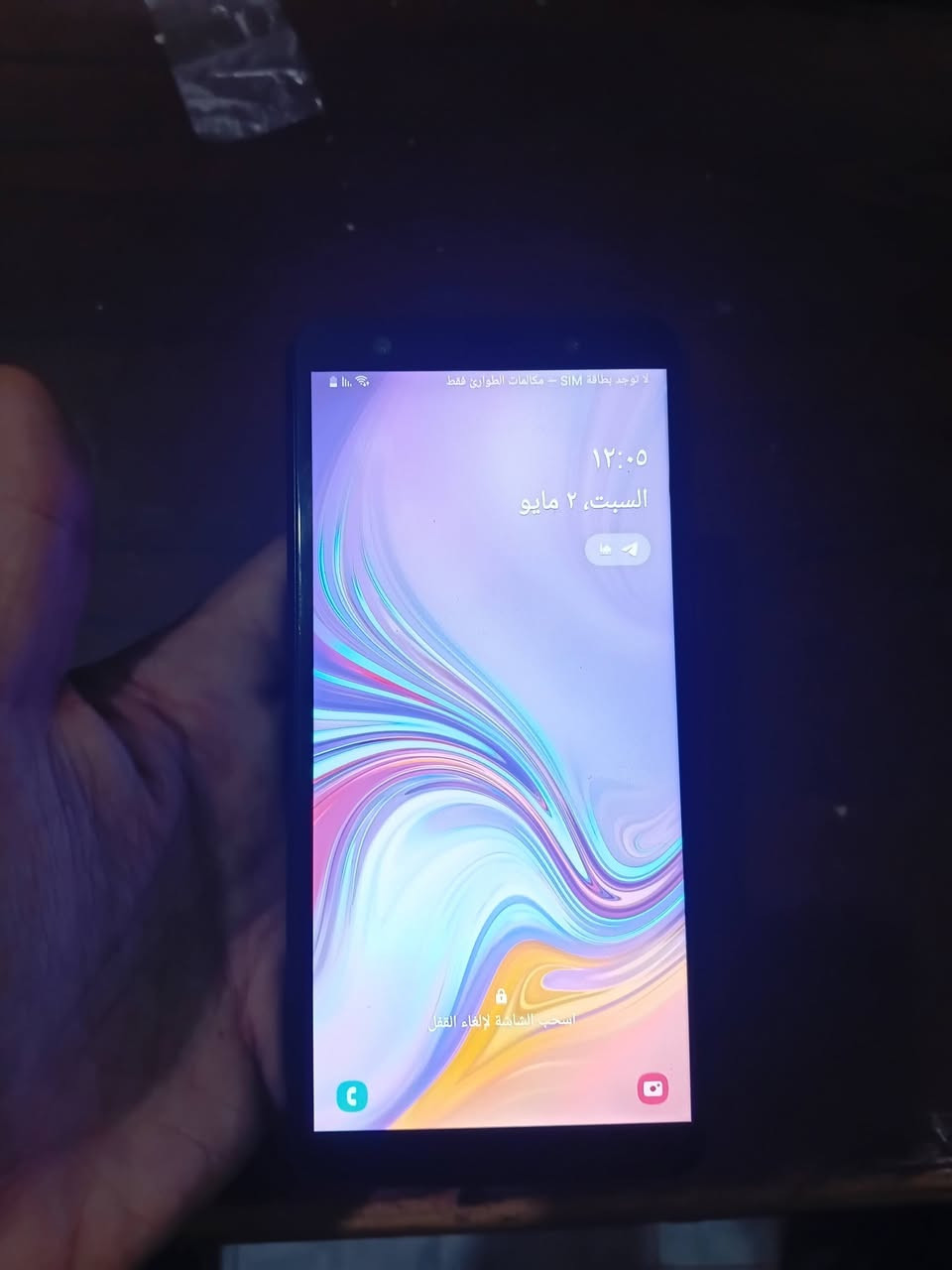 Samsung a7 2018
64g
4ram


**إذا كنت صاحب هذا الإعلان وتريد حذفه لأي سبب، رجاءا أرسل رسالة إلى الدعم الفني**