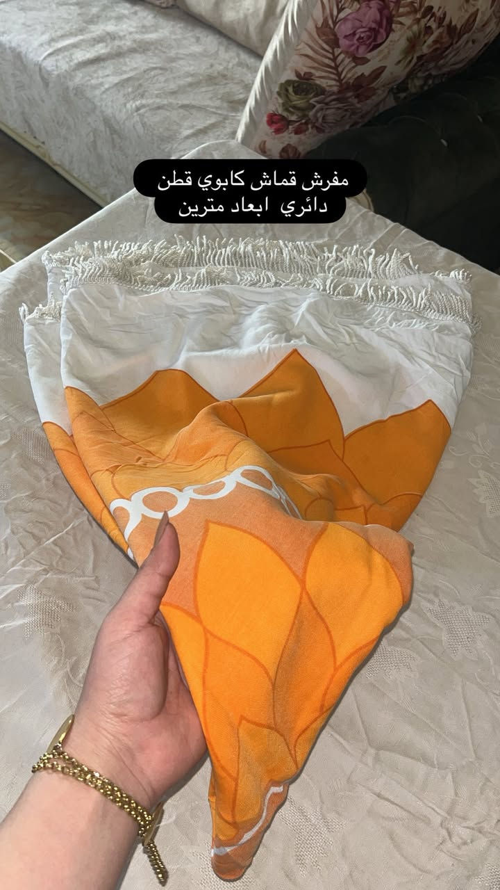 مجموعه مفارش دائري تخبل بنات .. جديد مصفط ومكوي القياسات داخل الصور. الاسعار من ٤ الاف لل١٠ الاف 
دسكاونت اذا الطلب كم قطعه
@إشارة
الاصدقاء
زمرد للمفارش


**إذا كنت صاحب هذا الإعلان وتريد حذفه لأي سبب، رجاءا أرسل رسالة إلى الدعم الفني**