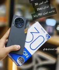 موبايل لبيع 07858258127