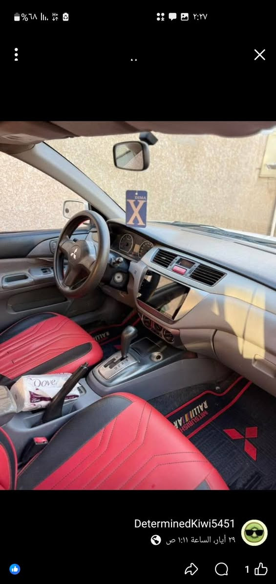 السلام عليكم ورحمة الله وبركاته
لانسر ٢٠١١
رقم بغداد 
باسمي 
هزه جديده 
سنويه لل ٢٧
كشره نظيفه 
بيها ٣ قطع تبديل وليس تعمير
السعر ٧٤ 
مكاني بغداد 
للإستفسار 
***********
