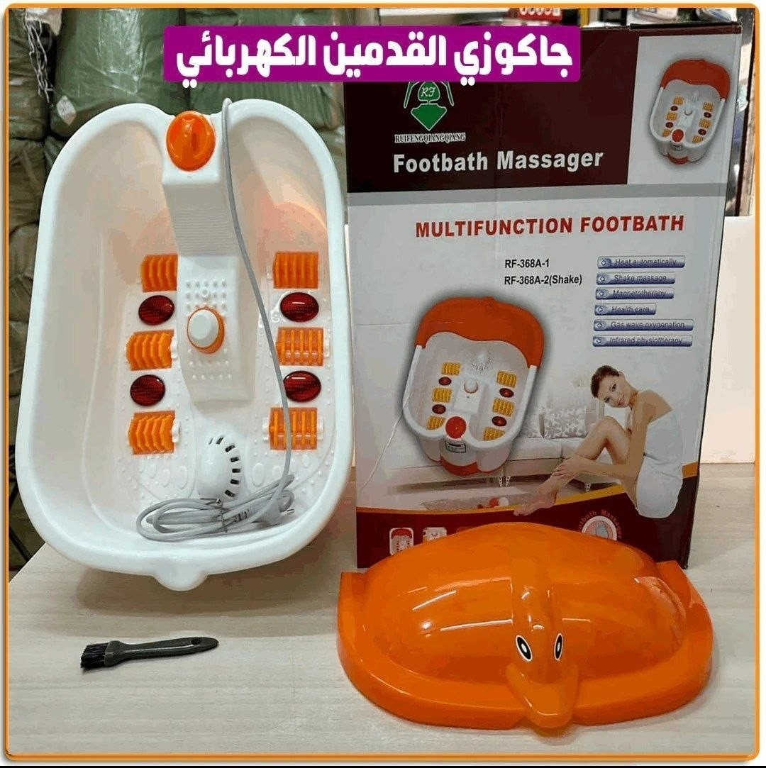 👣💯جهاز جاكوزي للقدمين  السعر 40 الف فقط 🔥 
Footbath Massager الاصلي 💯👣
جهاز المساج "البديكير" 🦶🏻للحصول على اقدام صحية جهاز مساج كهربائي للقدمين يعمل على التدفئة التلقائية والعلاج المغناطيسي للاقدام يعمل بالاشعة تحت الحمراء 

من أهم فوائده؛ 
✅ مساج وتدليك الأقدام بتقنيات عالية الجودة !!!
✅ يُحفز الانسجة بالماء والحرارة المتوفرة في داخل الجهاز و يقوم بعمل تدليك فعال للقدمين و يُساعد على الإسترخاء😴
✅ يقوم بالتحكم بدرجة الحرارة التي تمنحك الاسترخاء التام وتنشيط الدورة الدموية
✅ يعمل مثل العلاج الطبيعي الخالي من المواد الكيماوية الذي يخفف من الآم القدمين بواسطة الذبذبات
✅ ويتوفر فيه رؤوس مدببة لتقشير باطن القدم وازالة الجلد الميت والتالف 🦶🏻
✅ينصح باستخدامه خصوصا لكبار السن والمرضى الذين يعانون من تورم الاقدام والدوالي والنتوء🦶🏻
#الاصلي درجة اولى 💯
ا 
🚘 يوجد خدمة توصيل لجميع محافظات العراق🚘


**إذا كنت صاحب هذا الإعلان وتريد حذفه لأي سبب، رجاءا أرسل رسالة إلى الدعم الفني**