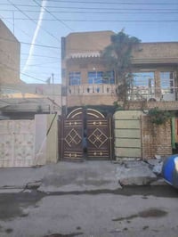 الوطن للعقارات     اعلان رقم 35  بيت للبيع بناء جديد  الموقع مميّز بغد...