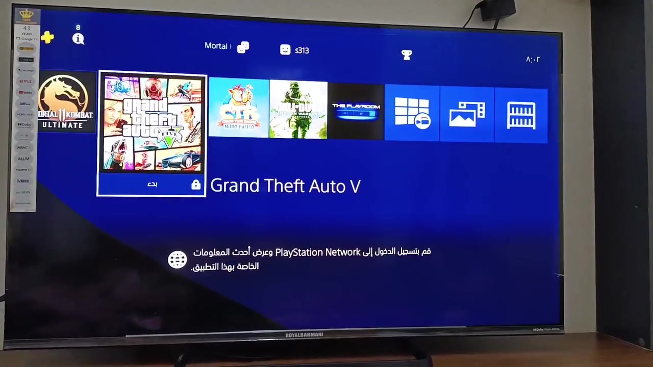 سلام عليكم بلي 4فات مهكر بي 7لعاب وياه 2 يداد سعره 275 جديد لك ستيكر ويا تبريد شحن يدات عنوان بغداد شرطة خامسة شراي تواصل عل واساب(***********)
