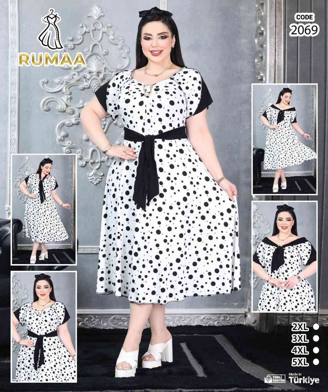 بضاعة العيد وصلت

دشداشة زبدة تركي تجنن 
قياس 2x-3x-4x-5x

السعر 15


**إذا كنت صاحب هذا الإعلان وتريد حذفه لأي سبب، رجاءا أرسل رسالة إلى الدعم الفني**