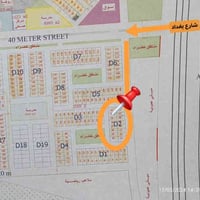 مجمع عين العراق • أقساط • ٢٠٠م