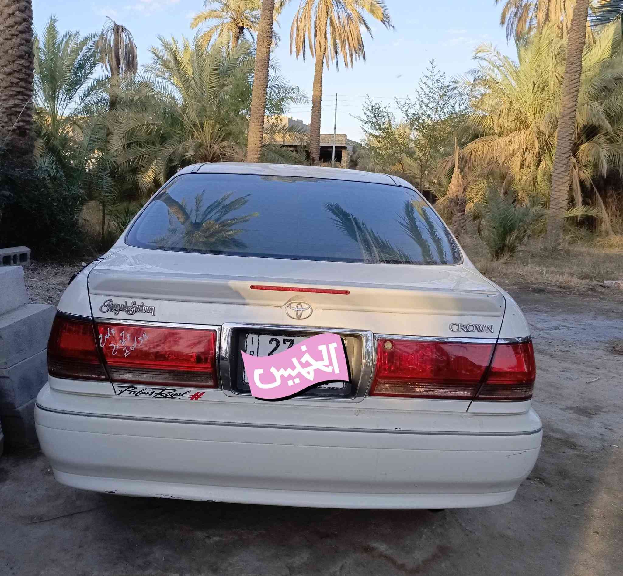 سلام عليكم للبيع ملكه صدفي
موديل 2000
رقم ذي قار بأسمي  تحويل ثاني يوم 

كفاله عامه من الكص والنقل والعيب الشرعي  
محرك دي فور الكبير  سياره جديده مال جناي 
السعر 135وبيه مجال العنوان ذي قار 
‏‪***********‬‏
