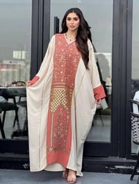 فري سايز • ٥٥-١١٠كجم • حزام داخلي