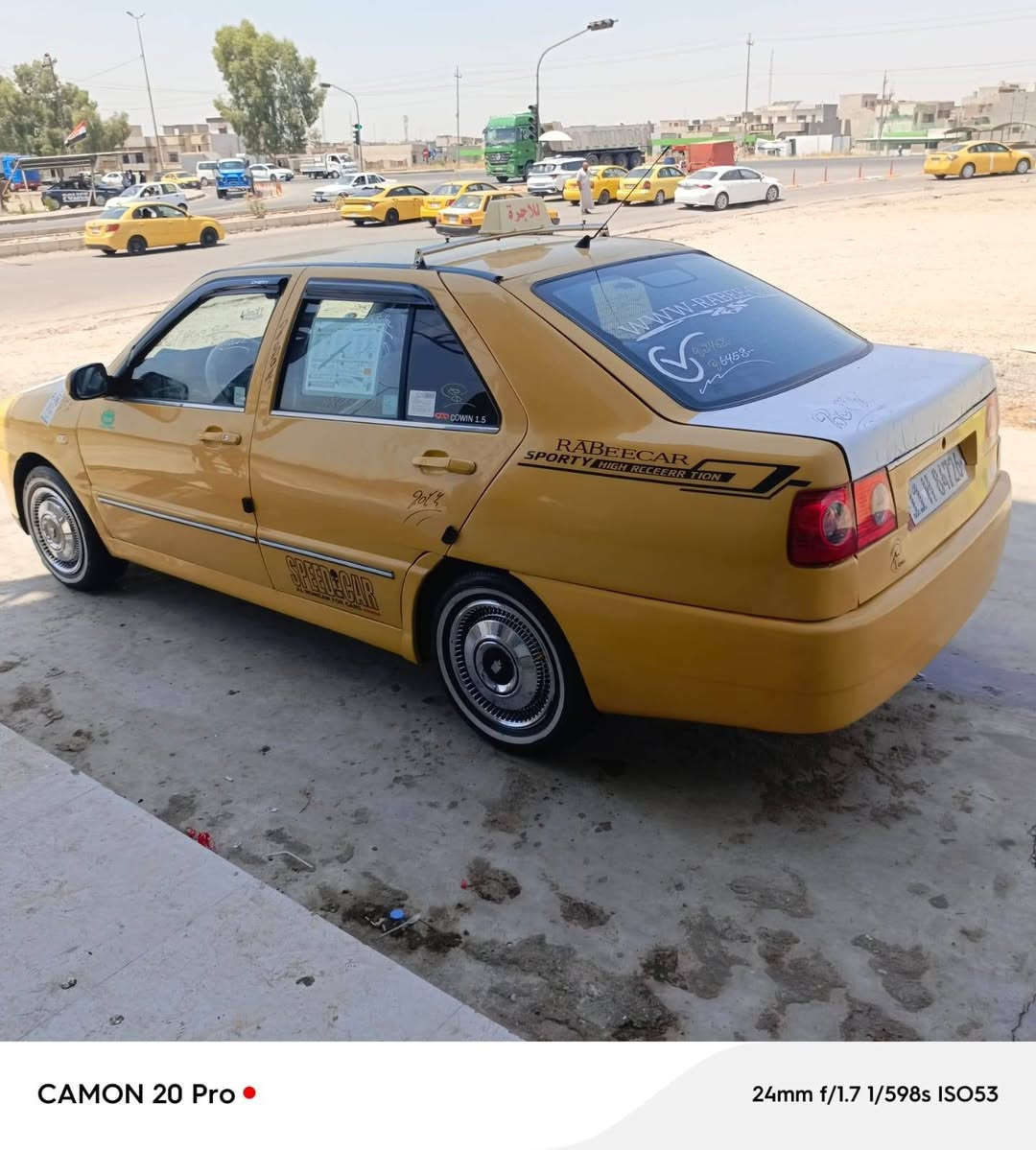 كوين رقم بغداد  انجليزي مسطره سنويه 2031موديل 2011هيئه وغرامات هزه جديده صفر وكربون بنزين ماستر سياره باسمي مكينه وكير كورولا يارس اوتوماتيك مصبوغة جماليه سعرها 37وبيها مجال شرط الوكاله والتحويل مكان السياره موصل حي الانتصار ***********.    ***********
