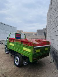 ستوته • موديل ٢٣-٢٥ • كفاله عامه