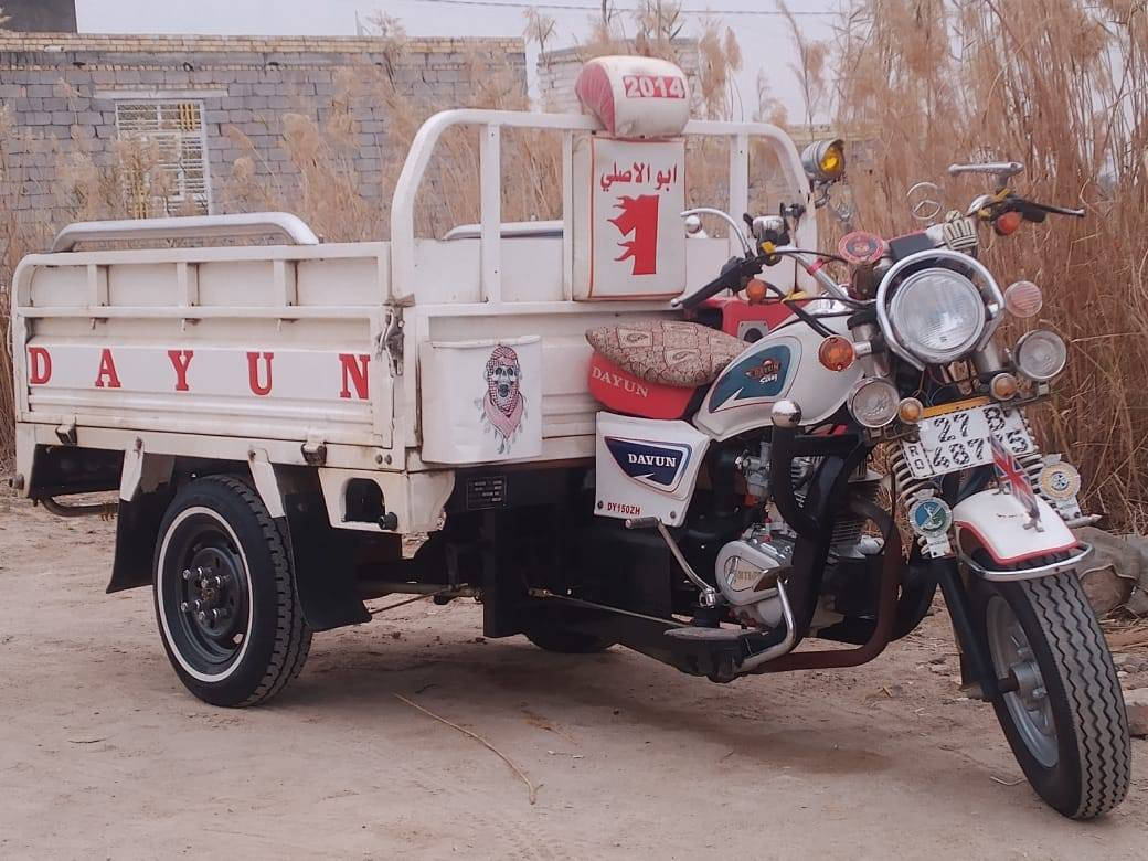 سلام عليكم ستوته اللبيع موديل 14رقم او سنويه بسمي تحويل ثنيوم مكاني ناصرية مركز  هاذ رقمي ***********
