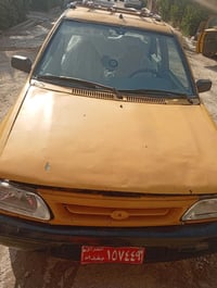 رقم احمر • بغداد • للبيع