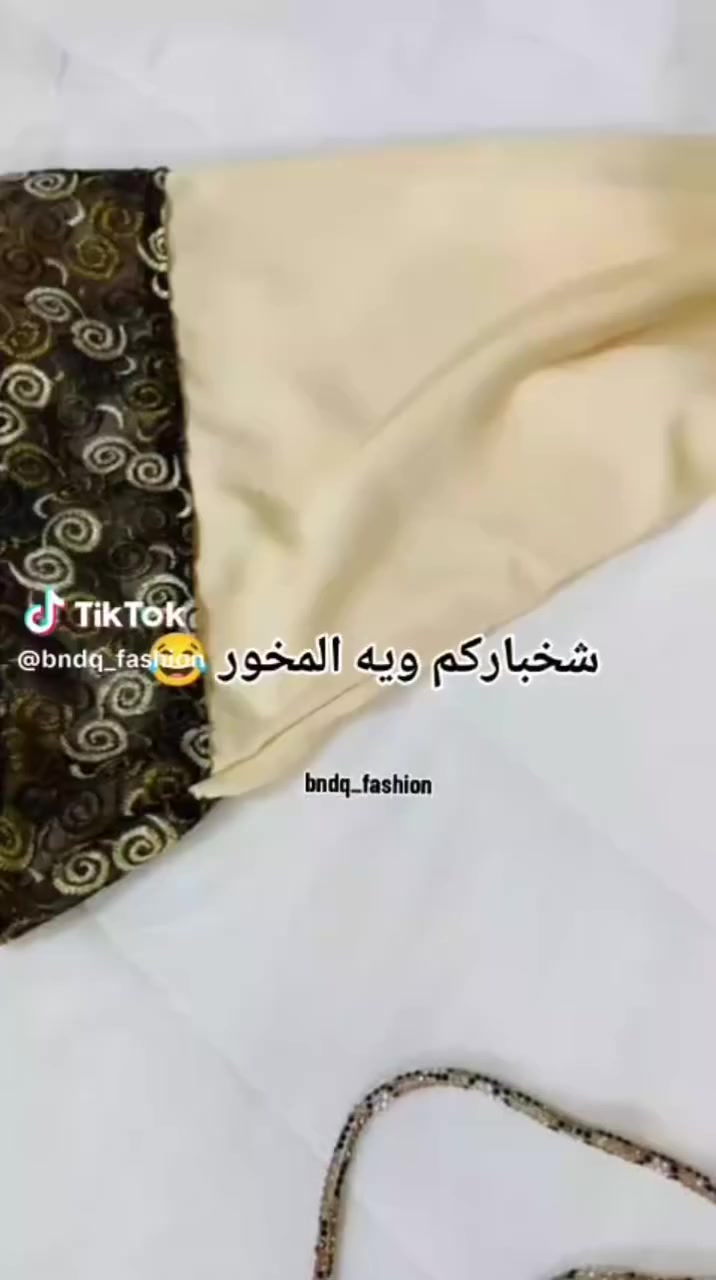 😂عيدكم مبارك😂


**إذا كنت صاحب هذا الإعلان وتريد حذفه لأي سبب، رجاءا أرسل رسالة إلى الدعم الفني**
