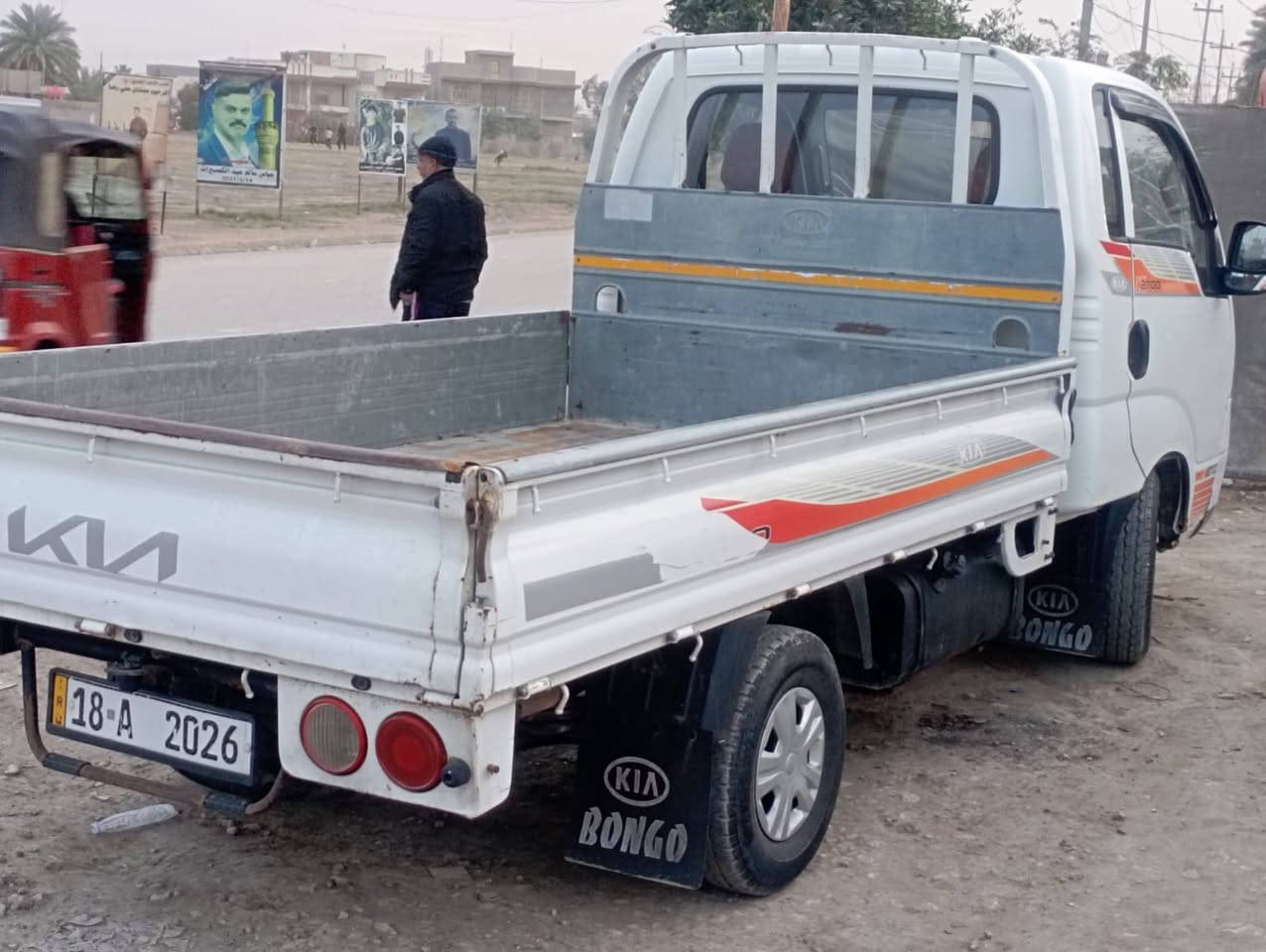 سلام عليكم كيه موديل ١٧ سياره مال جناي حلوه بسمي السعر 110 مكاني بابل الحمزه الغربي


**إذا كنت صاحب هذا الإعلان وتريد حذفه لأي سبب، رجاءا أرسل رسالة إلى الدعم الفني**