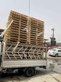 نجهز كميات سكيب كافة المعامل للتواصل 07705372130