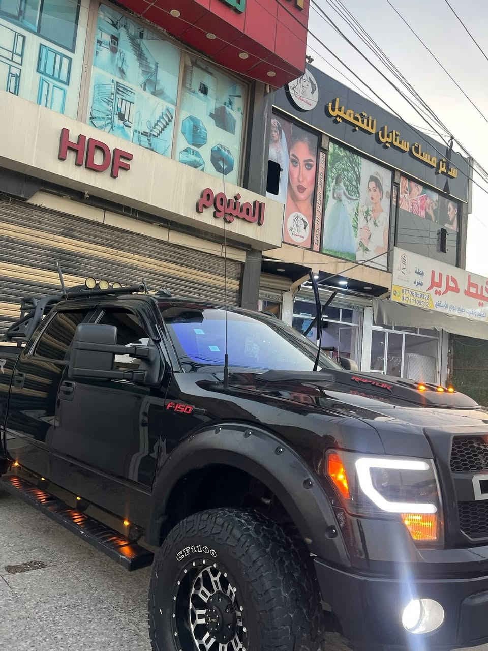 سلام عليكم 🫡 بيع او مراوس 
فورد F150 خليجي وكاله نيفا موديل 2012 السياره مكفوله بدون حادث وبدون تبديل وبدون صبغ شرط السونار بيها بارد بخشم البنيد محدثه رابتر كامل مكينه جديده مبدله مال كصه تبريد ثلج 
صدر كله رابتر  + تايرات جبلي 
السياره كلها مزوده من الخارج برغي برغي مصروف عليها كلش هواي شاشه تيسلا 
السعر  173 وبيها مجال بسيط  كلش اليشوفها متناسبه ختولي شباب ( رجا لحد يقارنها بل ستوك البلاديه ؟ هاي مزوده كلها ) اخر حبايه مكاني بغداد العامريه  بيها منضومه غاز 120 لتر وبيها كزوز كورسا وبرمجه طلقات عل ريمونت يفتح ويقفل
*********** اتصال 
*********** واتساب 
اسف عل اطاله كلشي موضح اي استفسار دز رساله 🤍 السياره ؟ باب طويل وبدي قصير ومن الاخير كل الملاعيب مال تزويد بيها ممتواجد ماسنجر
