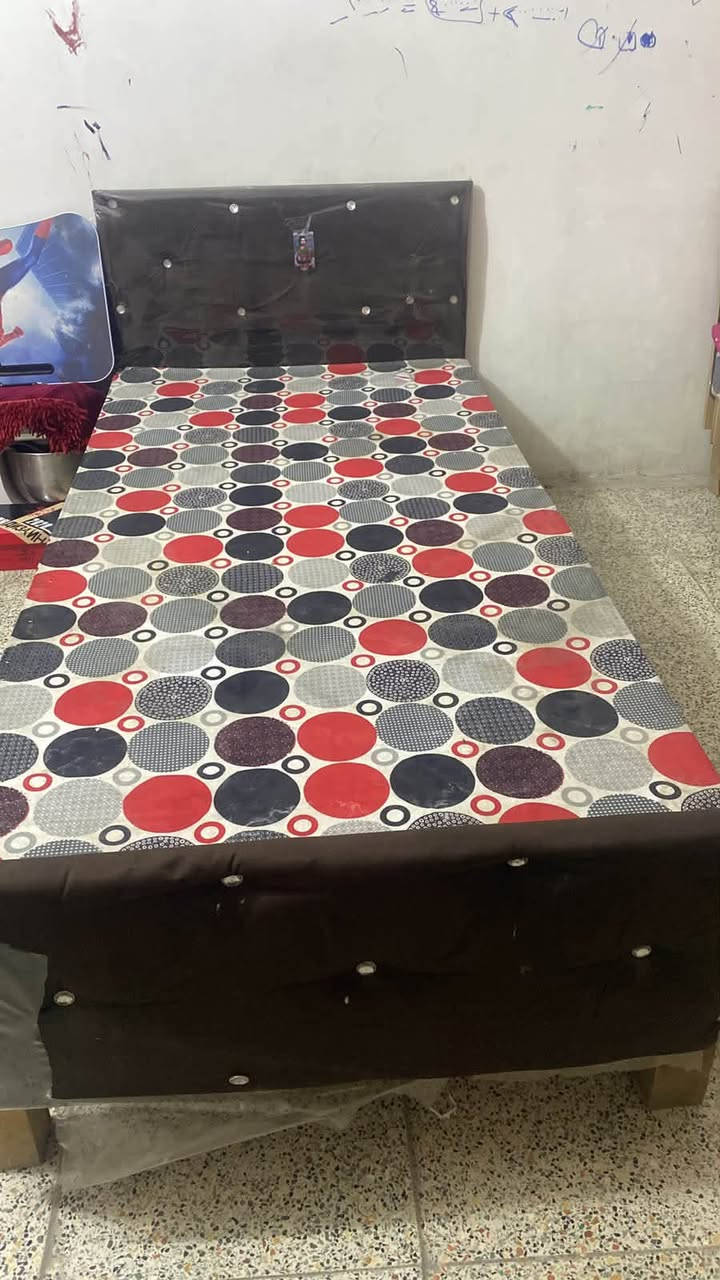 للبيع ام الأكبر
***********
