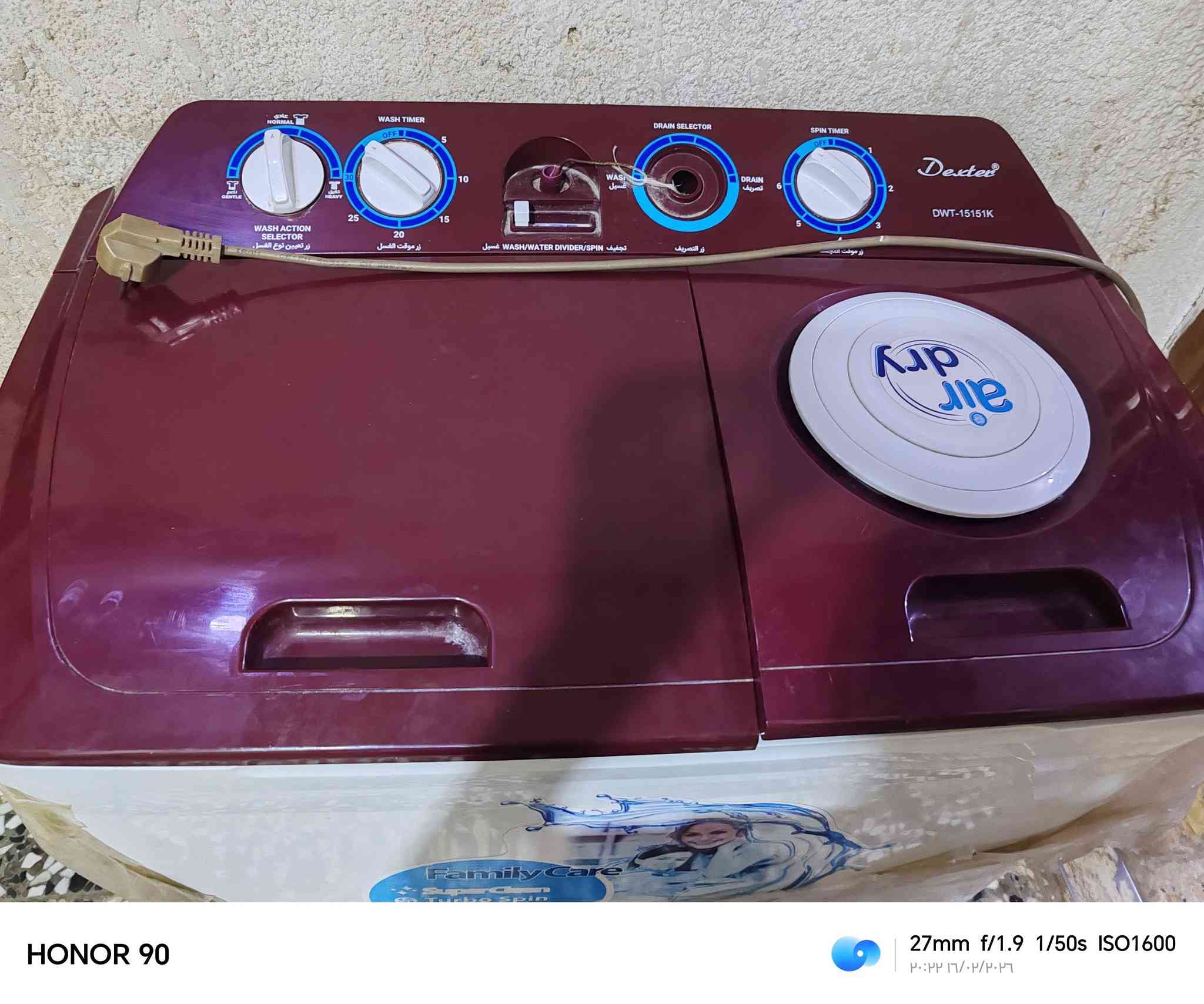 غسالة 15 كيلوا هاي صورهة كدامكم قيم شكد واخذه الي يريده يراسلني خاص


**إذا كنت صاحب هذا الإعلان وتريد حذفه لأي سبب، رجاءا أرسل رسالة إلى الدعم الفني**